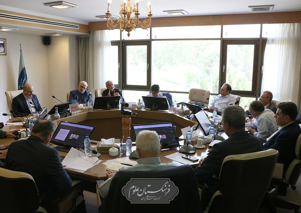 امنیت غذایی 9
